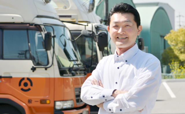 中西 宏