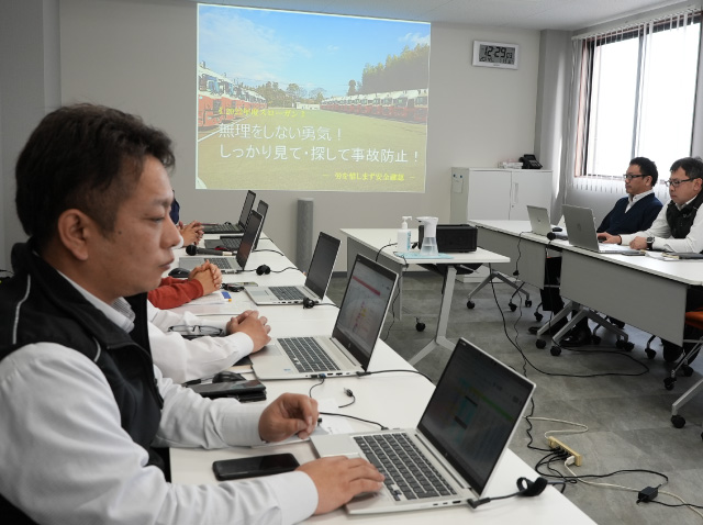 安全推進会議の写真